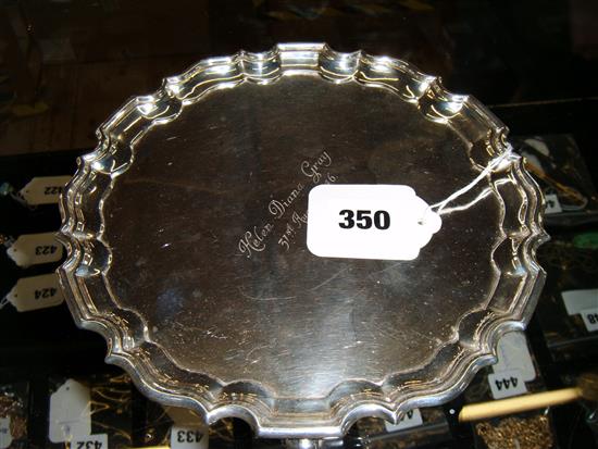 Late Victorian silver presentation salver, London 1897, Thomas Bradbury & Sons